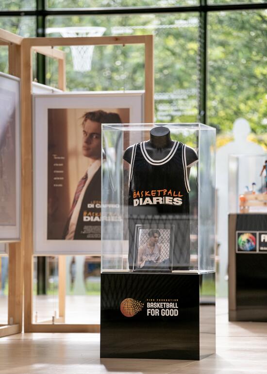 La Maison du Basketball- Patrick Baumann - Musée