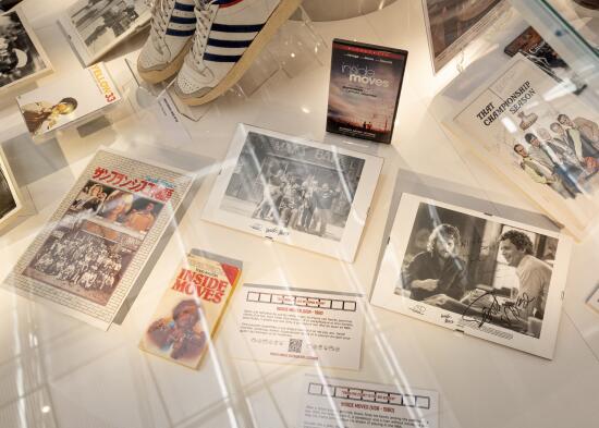 La Maison du Basketball- Patrick Baumann - Musée