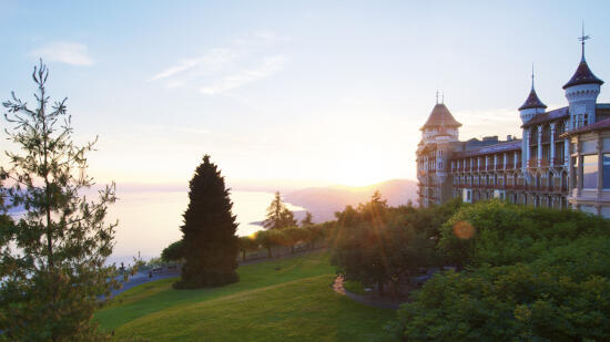 SHMS – Swiss Hotel Management School