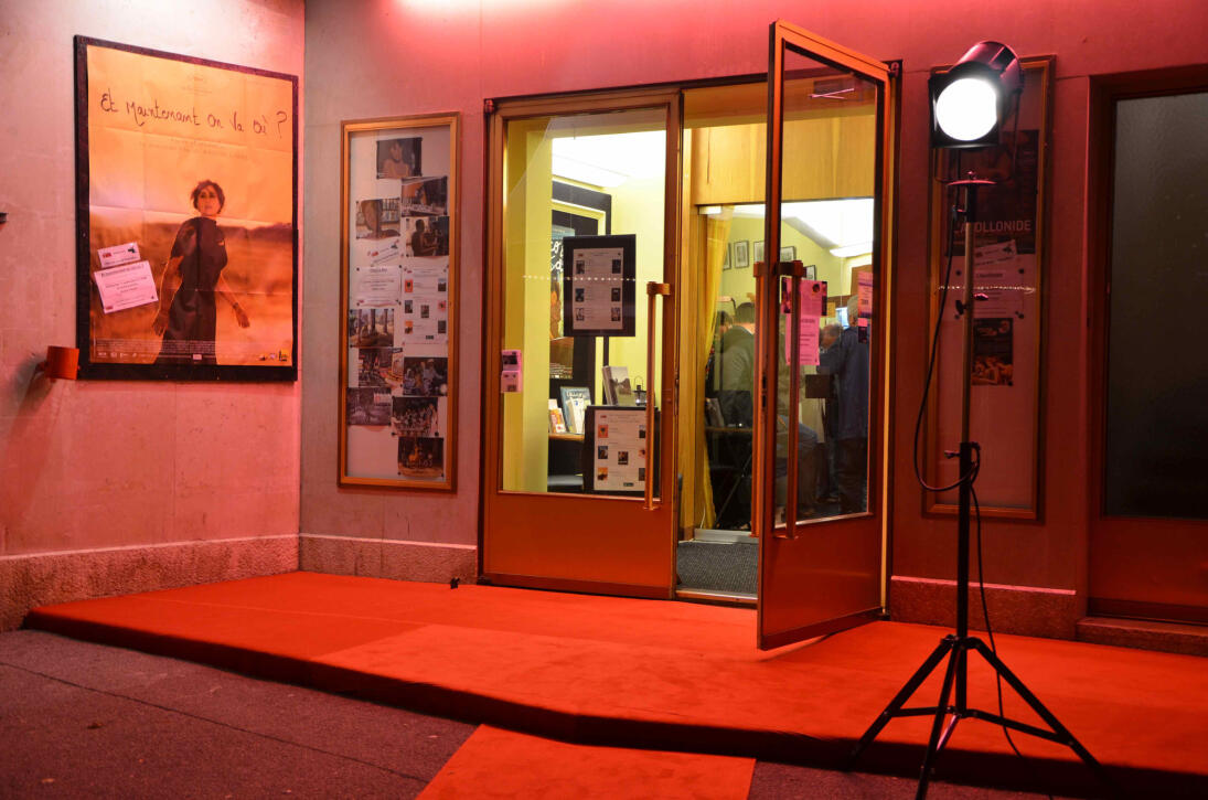 Cinéma Royal
