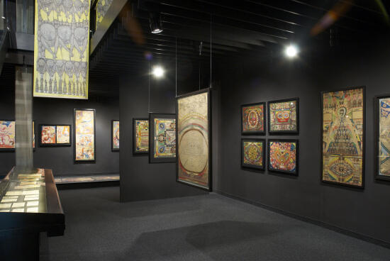 Collection of Art Brut